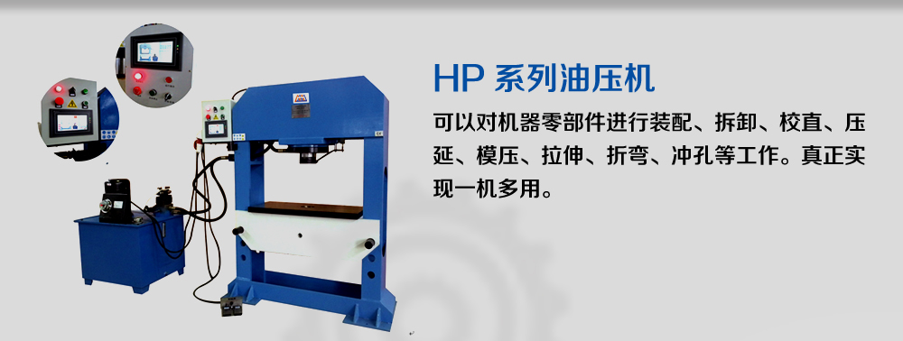 棗莊美克機械有限公司